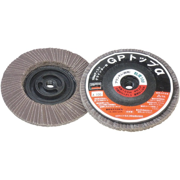 TRUSCO GP Top α Screw-in Arandum Φ100 (10 Pieces) 80#