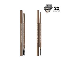 Seongah Cho22 [Lot Home Exclusive] Donggong Beauty Brow Maker Pencil 1+1+(Giveaway) Lip &amp; Eye Limo, Ash Brown+Ash Brown / 조성아22  [롯홈단독] 동공미인 브로우 메이커 펜슬 1+1+(증정)립앤아이리무, 애쉬브라운+애쉬브라운