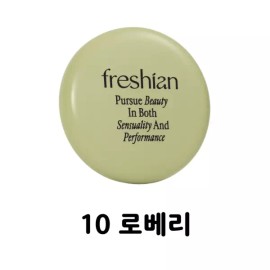 Freshian 프레시안 에그라이크 크림 블러셔 10 로베리 Freshian Egglike Cream Blusher 10 Roberry