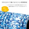TRIGGERPOINT 22069 Grid Foam Roller, Blue Camouflage, Japanese Limited Color,