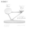 LIFE DESIGN COMPANY MAGNETIC WIRELESS CHARGE STATION (Wireless Charging Station)