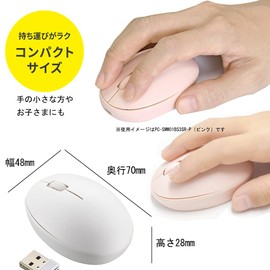 Ohm (OHM) PC-SMW01BS3SR-W 01-3981 Electric Silent Wireless Mouse BlueLED S Antibacterial White