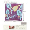 Kusubashi Mon Ori morita MiW Gauze Handkerchief, Silk Moth, Purple,