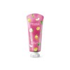 Frudia My Orchard Quince Body Essence 200 ml