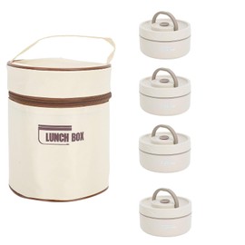 Thermal Container, Stainless Steel Warming Container, BPA-Free Food Container, Equipped with a Locking Lid, Warming Container, Food Container, for Soups, Foods, Cereals (4 Box)