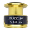 Genuine Part 18 Stradic SW 5000XG Spool Pair Part No