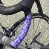 NOGUCHI 15186 Geometric Bar Tape [NBT-005] Black/Purple