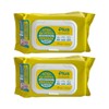 Ariul The Perfect Cleansing Tissue Plus 100 Sheets x 2