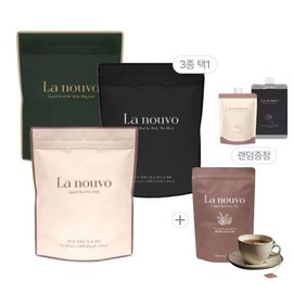La Nouveau 1 Pack of Lanuvo Liquid Mill (Select 1) + 1 Pack of Ginger Earl Grey Tea + 1 Sachet of Shake (Random) - Liquid Mill Original 350g 1 Pack/Ginger Earl Grey Tea 30-Pack 1 Pack/★Free Gift: Black Sesame Flavor 35g 1 Sachet★/Apply / 라누보 리퀴드밀 1팩(택1)+