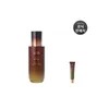 한율 송담 탄력 에멀전 125ml Songdam Elastic Emulsion 125ml