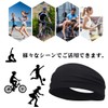 Awaseyy Headband, Stops Sweat, Sweat-Absorbent, Sweat Absorbent, Quick-Drying, for Sports,