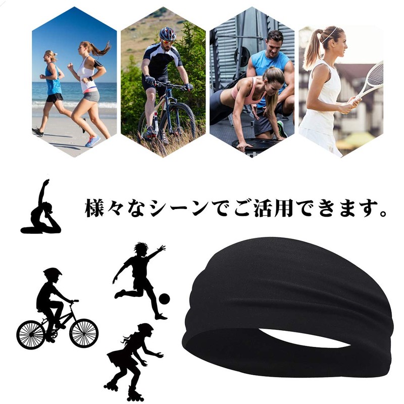 Awaseyy Headband, Stops Sweat, Sweat-Absorbent, Sweat Absorbent, Quick-Drying, for Sports,