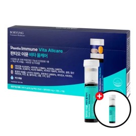 Boryeongkeonsyumeohelseukeeo Dietary Supplement Magnesium Count 7 Count for daily wellness routines, capsules tablets powder or sticks, Korean Import, Boryeongkeonsyumeohelseukeeo and