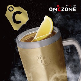 DOSHISHA Freezing Stainless Mug"ON℃ZONE" (420ml) OZFJ-420GD (GOLD)【Japan Domestic Genuine Products】【Ships from Japan】
