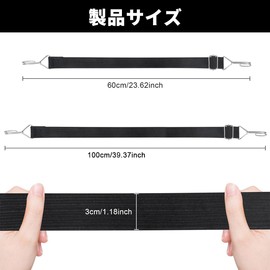 Set of 2 Rubber Bands, Bicycle, Carriage, Rubber Rope, Width 1.2 inches (3 cm), Fall Prevention, Belt Extendable, Hook Included, Great for Motorcycles, Bicycles, Bikes, Carrying, Moving (Black - 3.3