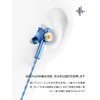 NICEHCK EB2S Pro 15.4mm Dynamic Driver In-Ear Earbuds, Japanese LPC