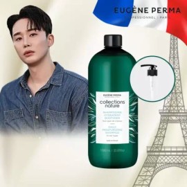 Eugene Perma 유진페르마 프랑스 직수입 살롱케어 샴푸 1,000ml Eugene Perma France Direct Import Salon Care Shampoo 1,000ml