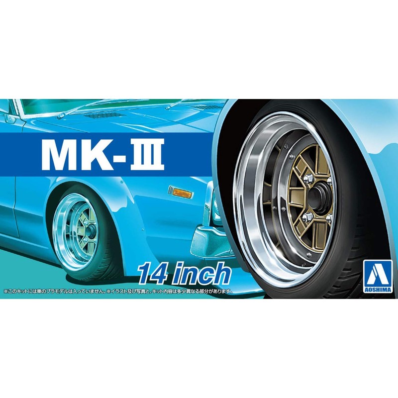 青島文化教材社 1/24 ザ・チューンドパーツシリーズ No.56 マーク3 14インチ プラモデル用パーツ