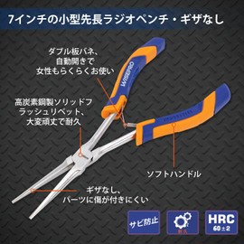 WISEPRO Long Tip Pliers, Extra Fine Pointed Pliers, For Women, No Giza, Small, Tapered Lead Pliers, Lightweight, Grip, Bending, Accessories, Craft Supplies, Beads, Crafting, Jewelry Making, DIY Tools,