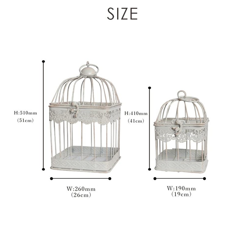 Birdcage, Birdcage, Birdcage, Object, Interior Figurine, Figurine, Mu-ra Trivet Object