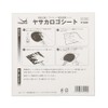 Yasaka Logo Sheet, Black, 90