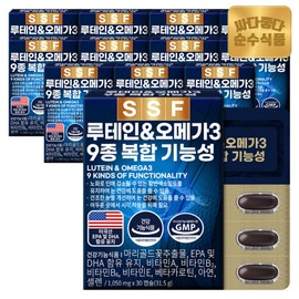 Sunsu Food (현대Hmall)순수식품 건조한 눈 개선 루테인 오메가3 12박스(360캡슐) / 비타민A 비타민E 베타카로틴 (Pure Food) Dry Eye Improvement Lutein Omega 3 12 Boxes (360 Capsules) / Vitamin A Vitamin E Beta Carotene