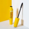 Farmstay Visible Difference Volume Up Mascara 12g / 팜스테이 비저블