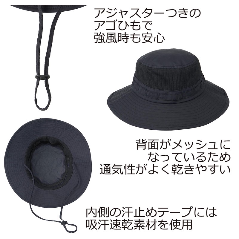 Abu Garcia Mesh Safari Hat Abu