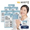 Vitamin Village Enteric Coated Calmadia Calcium Magnesium Vitamin D Zinc 30 tablets x 7 + 1 box additional gift (total 8 months supply) / 비타민마을 장용성 칼마디아 칼슘 마그네슘 비타민D 아연 30정 x 7+1박스 추가증정 (총8개월분)