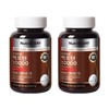 Nutri D Day Premium Biotin 10000 90 tablets 2 bottles