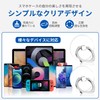 Smartphone Ring, Pack of 2, Banker Ring, Black, Thin Design,