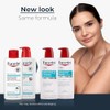 Eucerin Advanced Repair Body Lotion, 16.9 Fl Oz Pump Bottle