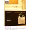 Heiwa Kougyou Trash Bag Rack, Convenience Bag Holder, Set of