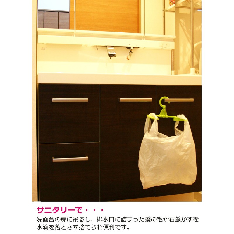 Heiwa Kougyou Trash Bag Rack, Convenience Bag Holder, Set of