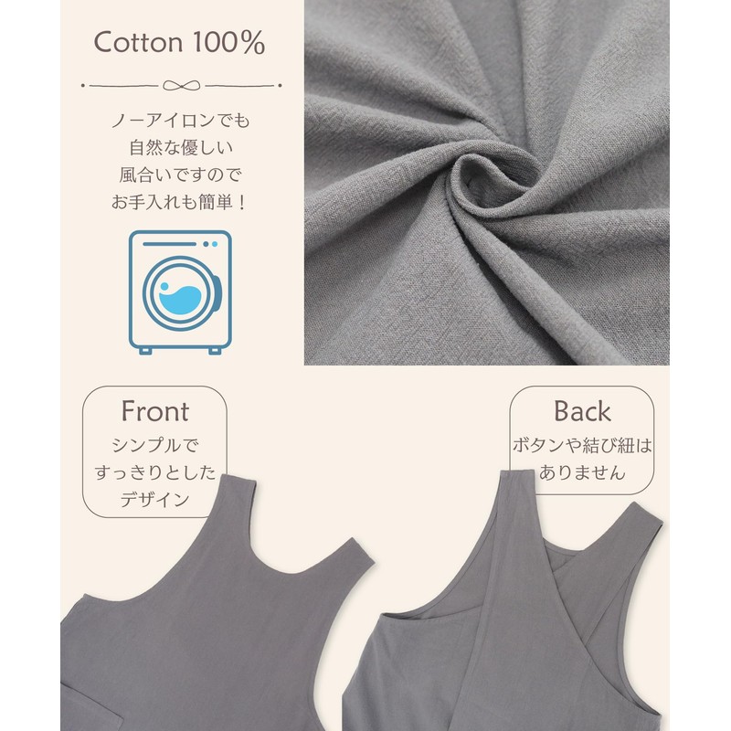ON NISHIKI Women's Apron, Just Put On, 100% Cotton, Gentle
