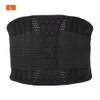 Breathable Nylon Lumbar Lower Back Waist Protection Belt Brace for
