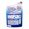 [Bulk Purchase] Washing Tank Haiter, 6.3 oz (180 g) x