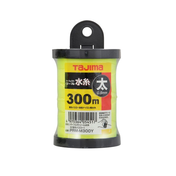 Tajima PRM-M300Y Perfect Reel Water Thread, Fluorescent Yellow, 0.03 inches (0.8 mm), Length 1188.4 ft (300 m)