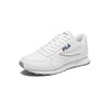 FILA Orbit men Men’s Sneaker, white (White), 10.5 UK