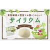 NICHIGA Psyllium (Plantain), 5.3 oz (150 g), Plant-based Dietary Fiber,