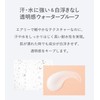 LUARA SPF38/PA+++ UV Cream, 2.1 oz (60 g), Sunscreen, Waterproof,