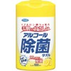 フマキラー アルコール 除菌 タオル 100枚 ウェットティッシュ