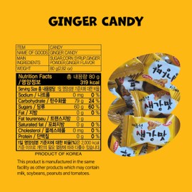 Mammos Ginger Candy - 0.2% Ginger Powder, Individually Wrapped, Spicy and Sweet Hard Candy, Korean Traditional Flavor 2.82 oz