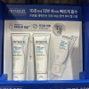 LG Household & Health Care 피지오겔 하이드로 젤 크림 70ml