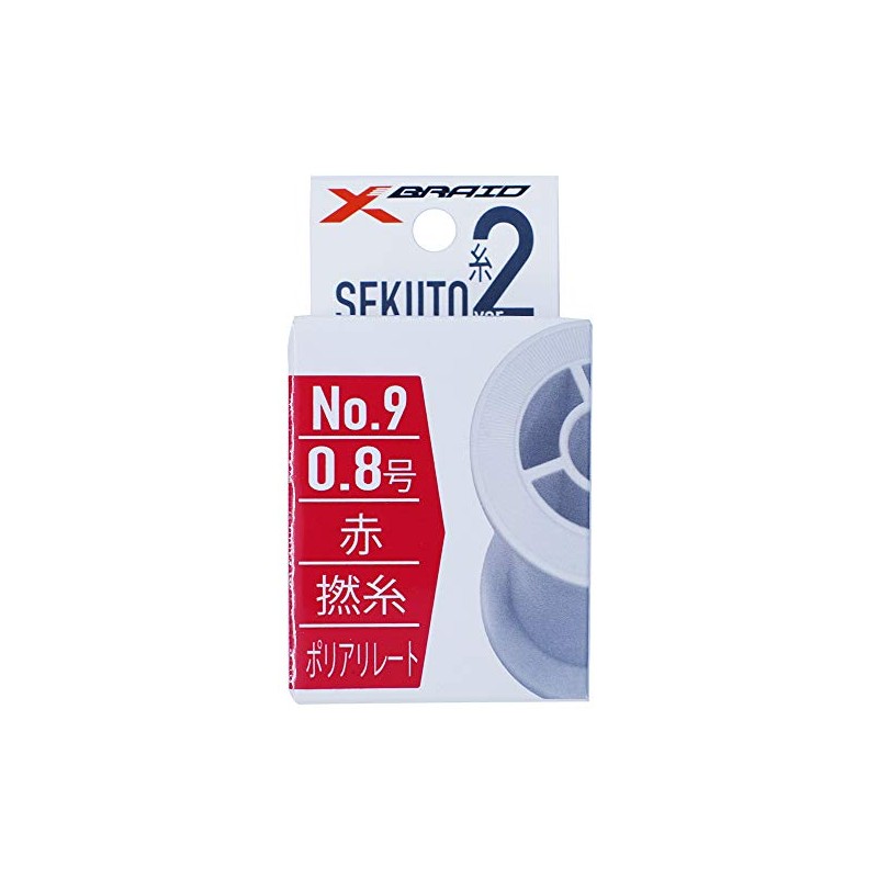 X-Braid Seki Thread 2 No.9 Red / No. 0.8 /
