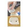 Midori 35607006 Cutter Box Cutter, Beige