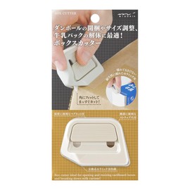 Midori 35607006 Cutter Box Cutter, Beige