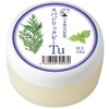 Nihon Yokei Natural Agriculture, Spagilic BeTu (Extra Large), 4.6 oz