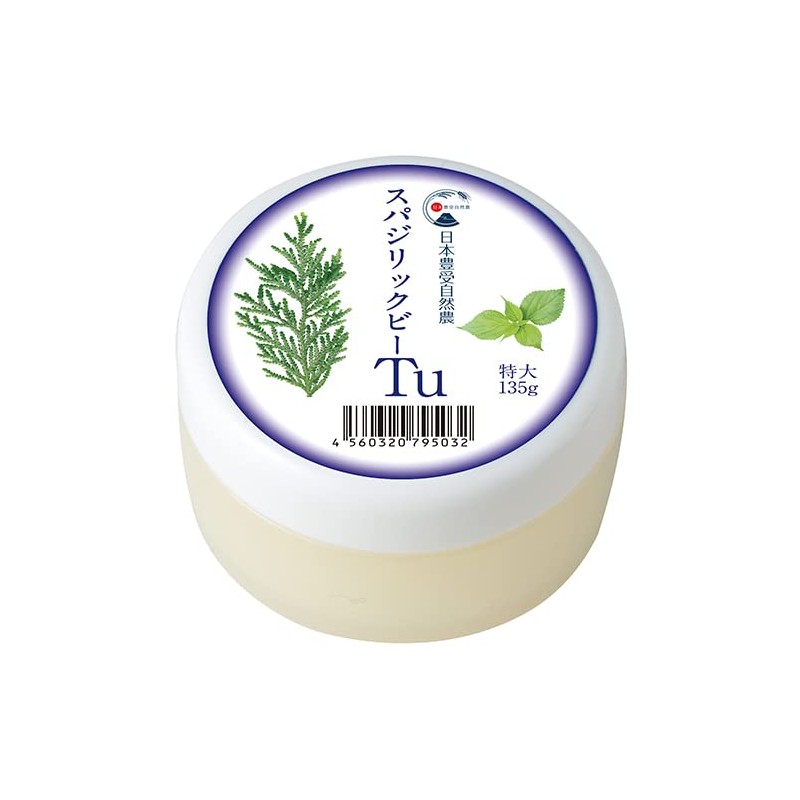 Nihon Yokei Natural Agriculture, Spagilic BeTu (Extra Large), 4.6 oz