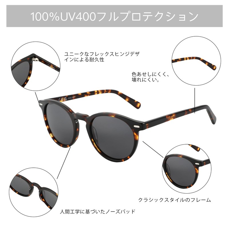 ZENOTTIC Men's Vintage Round Sunglasses, Polarized Sunglasses, UV Protection, Handmade,